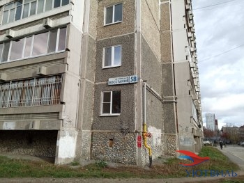 Восстания,58 в Бахчисарае - bahchisaraj.yutvil.ru - фото 17