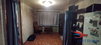 Продается бюджетная 2-х комнатная квартира в Бахчисарае - bahchisaraj.yutvil.ru