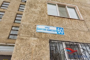 Однокомнатная квартира на Бакинских комиссаров в Бахчисарае - bahchisaraj.yutvil.ru - фото 17