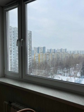 Город Москва, проспект Новоясеневский, д.17/50 в Бахчисарае - bahchisaraj.yutvil.ru - фото 19
