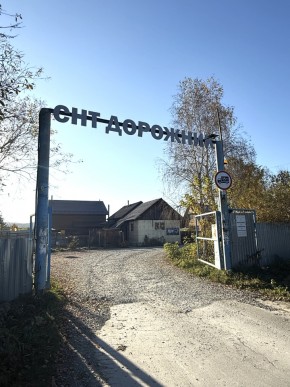 СНТ Дорожник в Бахчисарае - bahchisaraj.yutvil.ru - фото 24