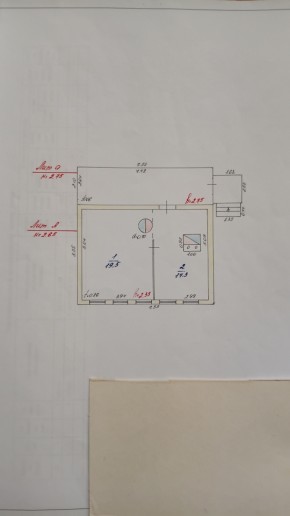ул. 8-е Марта,46 в Бахчисарае - bahchisaraj.yutvil.ru - фото 11