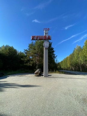 ул. Первомайская,75 в Бахчисарае - bahchisaraj.yutvil.ru
