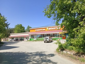 ул. Сосновая, 8 в Бахчисарае - bahchisaraj.yutvil.ru - фото 30
